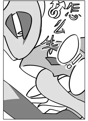 【JZY9953】两公的卡瓦重到底要怎么生蛋呱