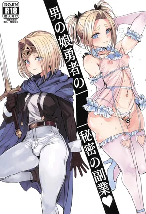 (Kurumogu) Otokonoko Yuusha no Himitsu no Fukujou Español