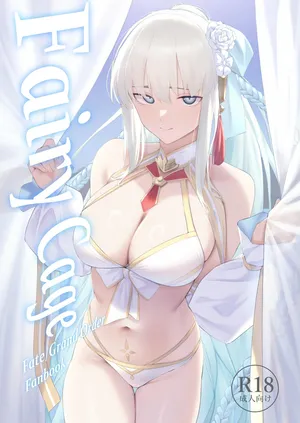 [Toughness Daikon (Okuba)] Fairy Cage (FateGrand Order) [Chinese] [驴子汉化组] [Digital]
