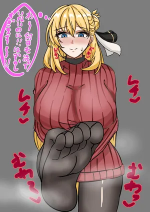 [テフル] 足嗅がせアニエス (英雄伝説 界の軌跡)