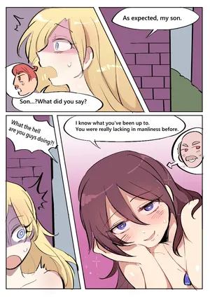 [Butter Bunny] Greatest Father 4