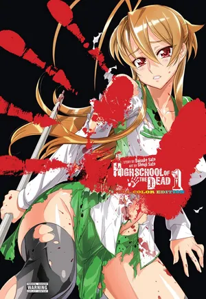 [Satou Daisuke Satou Shouji] Highschool of the Dead - Full Color Edition 1