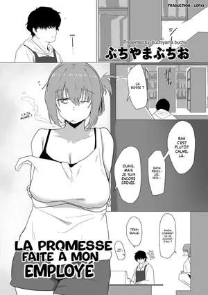 [Buchiyama Buchio] Kyō, watashi wa baito-kun to owari | La Promesse faite à mon Employé (COMIC Kuriberon DUMA 2025-11 Vol.78) [French] [Lopxi]