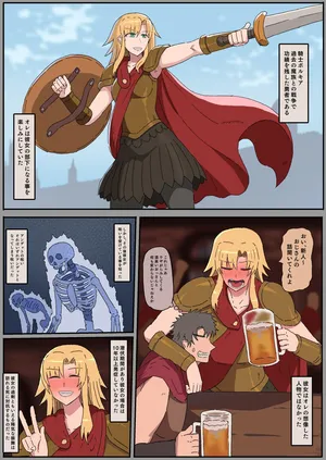 [yukio] 歴戦勇者ポルキアの最後の日