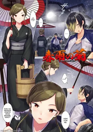 [Urute] Harusame no kiku | Il Crisantemo della Pioggia Primaverile (COMIC HOTMiLK Koime Vol. 2) [Italian]