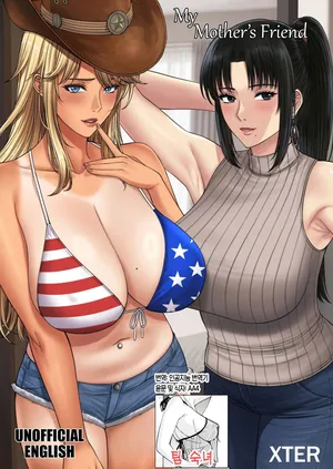 [XTER] My Mother's Friend [Korean][팀 숙녀]