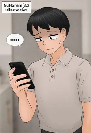 Work and Reward 1-2 (ENGLISH)