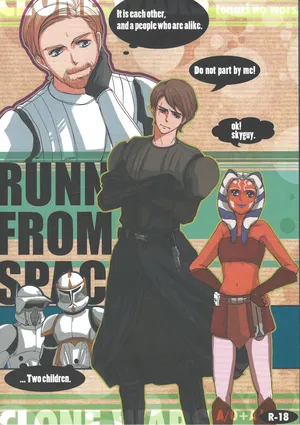 [Tonari no uozu. (Riko)] RUNNER FROM SPACE (Star Wars the Clone Wars)