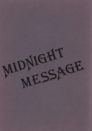 (C18) [IMPRINT (Various)] MIDNIGHT MESSAGE (1981)