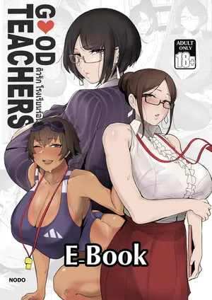 Teacher