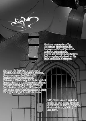 [Onesota] Succubus ejaculation control [Full]