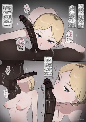 [Giga] Historia BBC Fuck