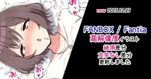 [ラジオ先生] 根緒亜紗里 (学園アイドルマスター)