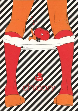 Hetalia dj - Chicory (Kaniko)