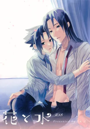 [EKA (Keika)] Hana to Mizu (Naruto)
