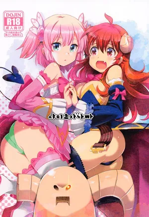 [Yowatari Kouba (Jet Yowatari)] Shamiko ga Warui | 샤미코가 나빠 (Machikado Mazoku) [Korean]