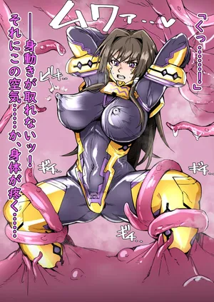 [kuararin] Takamura Yui, shokushu ni kousoku sa rete… (Muv-Luv)