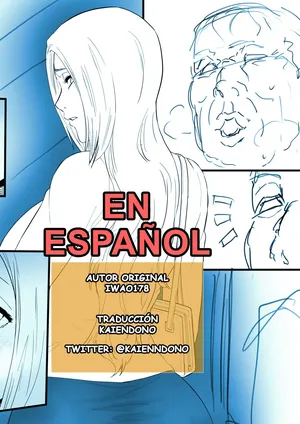 [Iwao178] Orihime Manga [SPANISH]