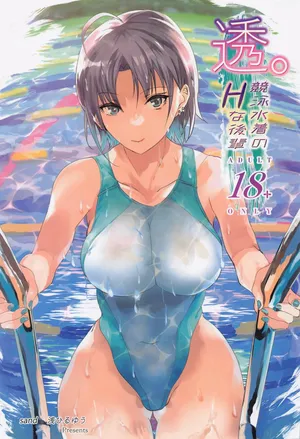 (C100) [sand (Asahiru Yuu)] Tooru. Kyouei Mizugi no H na Kouhai (THE iDOLM@STER: Shiny Colors) [Chinese] [AI Translated]