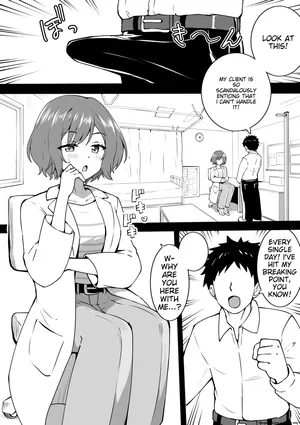 [Okiha] Asari Lesson (Gakuen IDOLM@STER)[English][MTL]