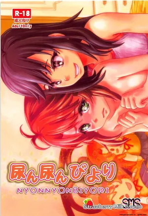 (Shi~musu! 17) [Strawberry Milk Studio (Lunaluku)][Español] Nyon Nyon Biyori (Non Non Biyori)