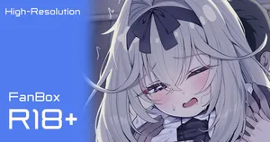 [アランK] るるか