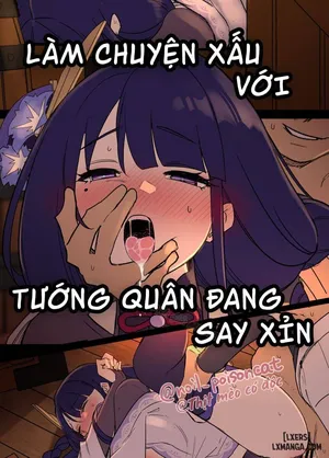 Deisui shita Raiden Ei ni Warui Koto o Suru Hanashi [vietnamese]