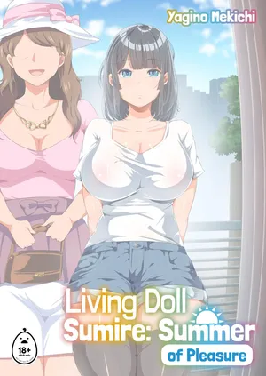 [Yagino Mekichi (Yac)] Living Doll Sumire: Summer of Pleasure 1