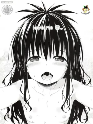 (C87) [Rabbit Company (Kotogi Raura)] Stale World 40 - love me Mikan (To Love-ru)[Chinese]