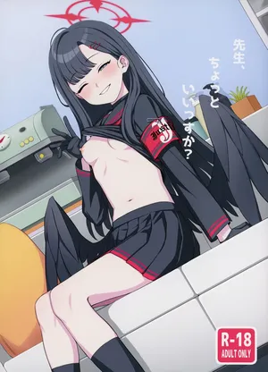 (Blue Market 13) [Kuma no Tooru Michi (Kumada)] Sensei, Chotto Iissuka? (Blue Archive)