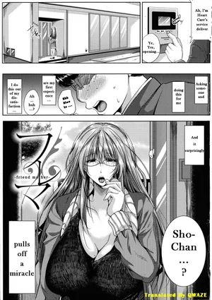 [Emine Kendama] Seiyoku Mamire no Tsumamigoro - Friend Mother[English]