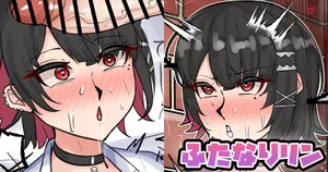 [テフル] ふたなりリン (ゼンレスゾーンゼロ)