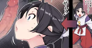 [Xration (mil)] [逃げ上手の若君]捕まった若君 (逃げ上手の若君)[廉价汉化组]