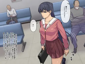 [THE HYPERMAN] Akutoku Byouin no Ejiki ni Natta Sa〇ki-san (Aazumanga Daioh)