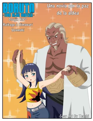 A bride for the peace of the village