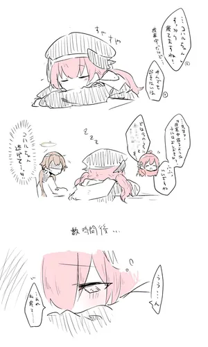 [ねっこ] コハル公開分＋後日談＋おまけ (ブルーアーカイブ)