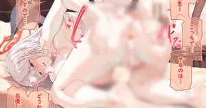 [sunnyside] 先生にアナルを広げて見せてくれるのハルナちゃん
