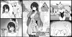 [RERE] Wife Swapping Club