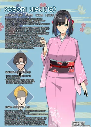 [Takeda Hiromitsu] Tea Ceremony Yamato Nadeshiko NTR [English]
