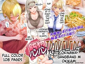 [STUDIO HUAN (Raidon)] Panpan Travelers OKINAWA Shuudan Rape Zumi Harem Hitoritabi Hen-MTL