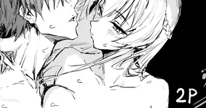 [HAONI] ...