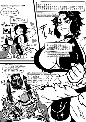 [クズもち] Skeb(e)品まとめ♂ふた筋肉娘がイって逝くシリーズ (よろず)