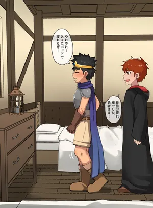 [Toeru] Teiten Camera Fantasy-hen [Japanese]