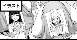 [神社えーる] 仲良し二人組❤