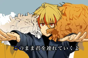 （HALOMI）Fsf log※[ fate strange fake )