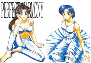 (C54) [T-Press (ToWeR)] PERFECT HARMONY (Bishoujo Senshi Sailor Moon) [English] [Satoru]