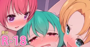 [Arashiya] Little Monica Story (Little Monica Story)