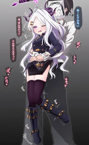 [うさぎ兎さめ] 足ぷらぷら持ち上げヒナちゃん