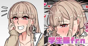 [テフル] 学生服frn (にじさんじ)