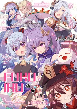 (C105) [LETRA (Takitaro)] FUFUIKU (Genshin Impact)